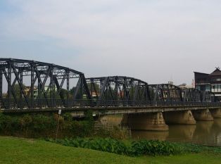 平河铁桥