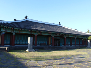 徐福紀念館