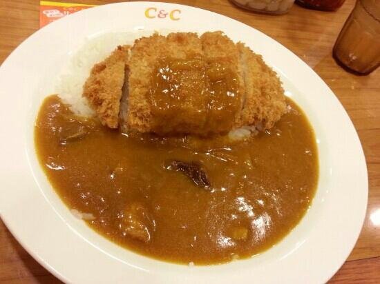 C&C Curry Shinjuku