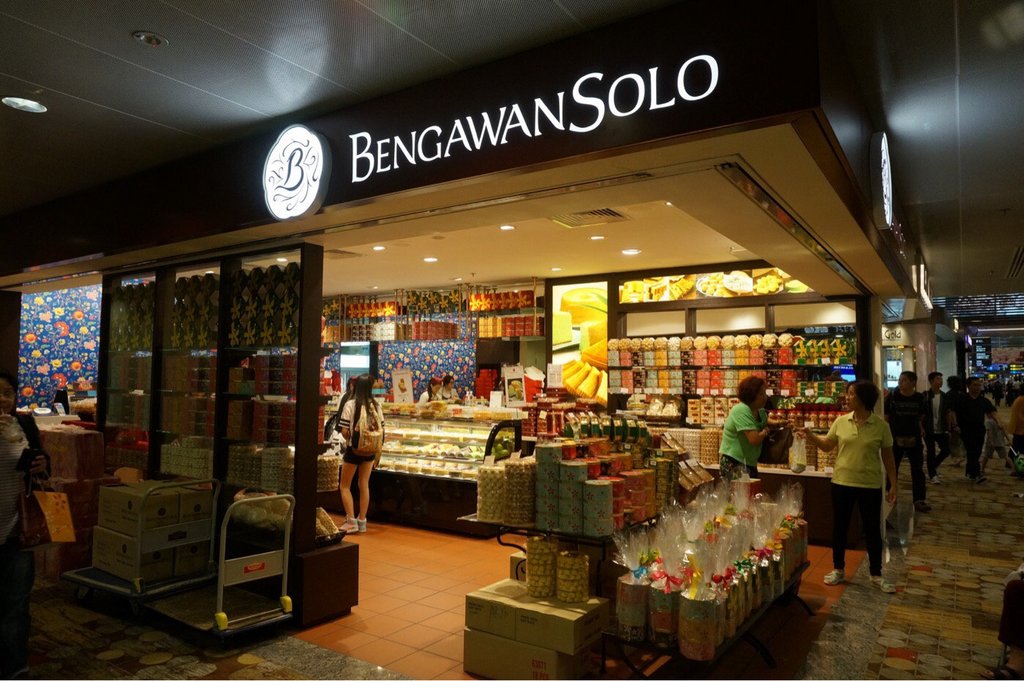 Bengawan Solo(樟宜机场T1店)