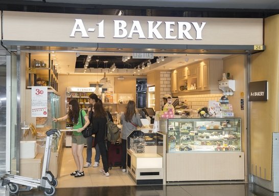 A-1 Bakery(机场DFS店)