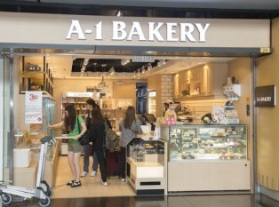 A-1 Bakery(机场DFS店)