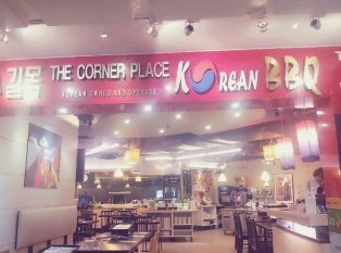 The Corner Place Korean BBQ
