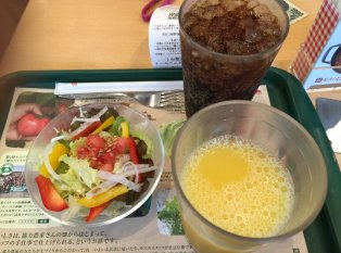 Mos Burger, Sapporo Minami 1 Jo Nishi 6-Chome