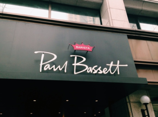 Paul Bassett 韩国咖啡厅