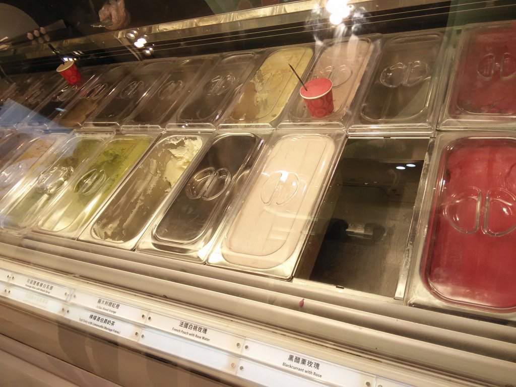 8%ice 冰淇淋专门店