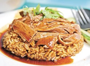 Jit Seng Duck Rice