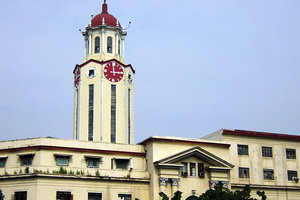 马尼拉市政厅
