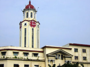 馬尼拉市政廳