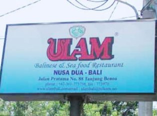 Ulam Restaurant