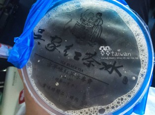 吴家红茶冰(屏东恒春店)