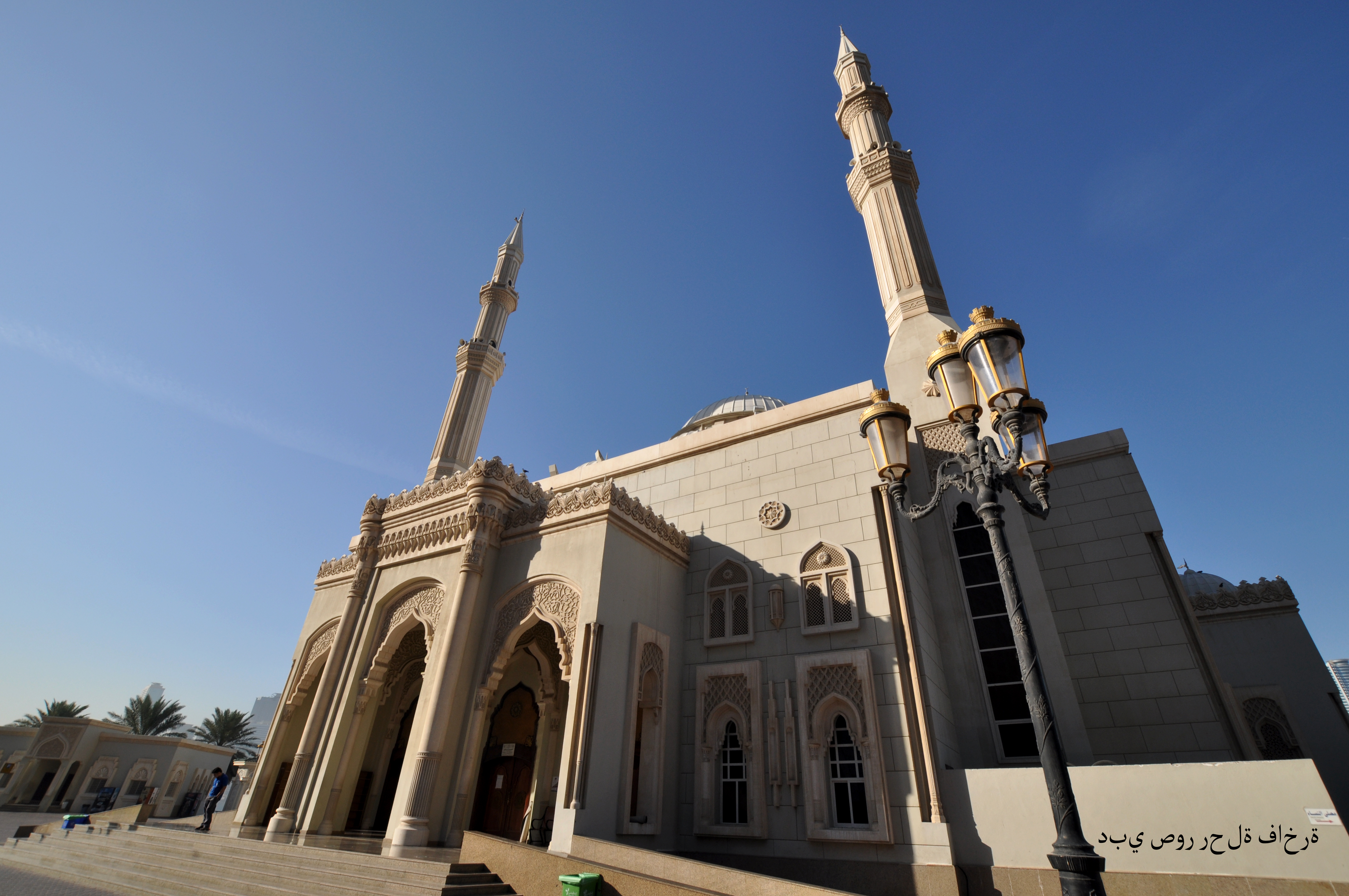 法萨尔王清真寺