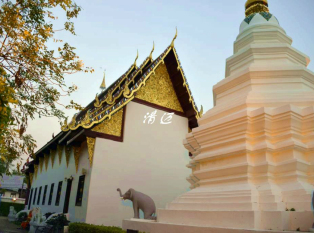 Wat Duang Di