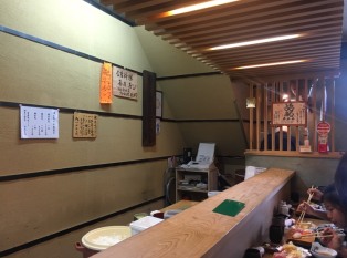初美寿司ＪＲ山科駅前店