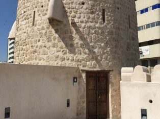 沙迦城堡博物馆