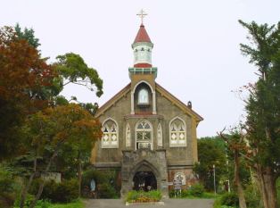 富冈天主教教堂