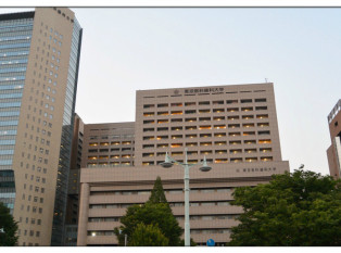 東京醫科齒科大學