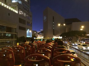 香港·大巴士夜遊車票(換票證店)