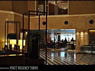 Hyatt Regency Tokyo Caffè