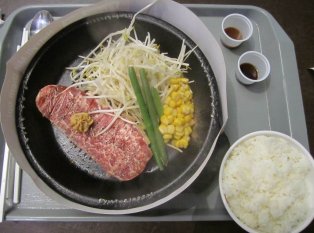 Pepper Lunch(東薈城店)