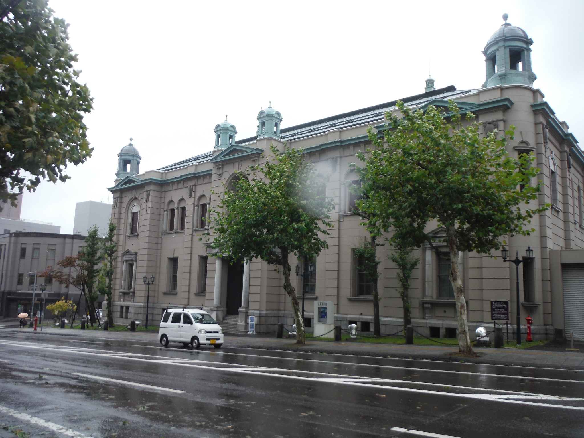 北洋銀行小樽中央支店