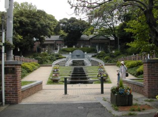 Motomachi Park