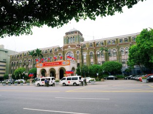 台湾高等法院