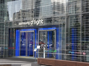 Samsung D'light