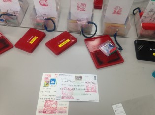 大阪中央邮便局