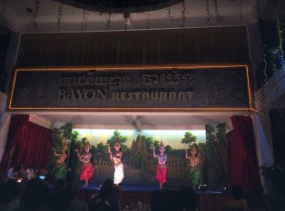Bayon Restaurants