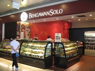 Bengawan Solo(第一乐广场店)