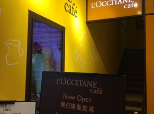 L'Occitane Café