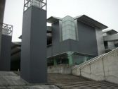 广岛县立美术馆