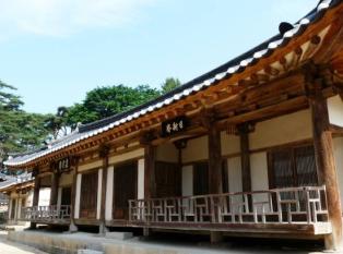 Culinary School of Korea History and Culture