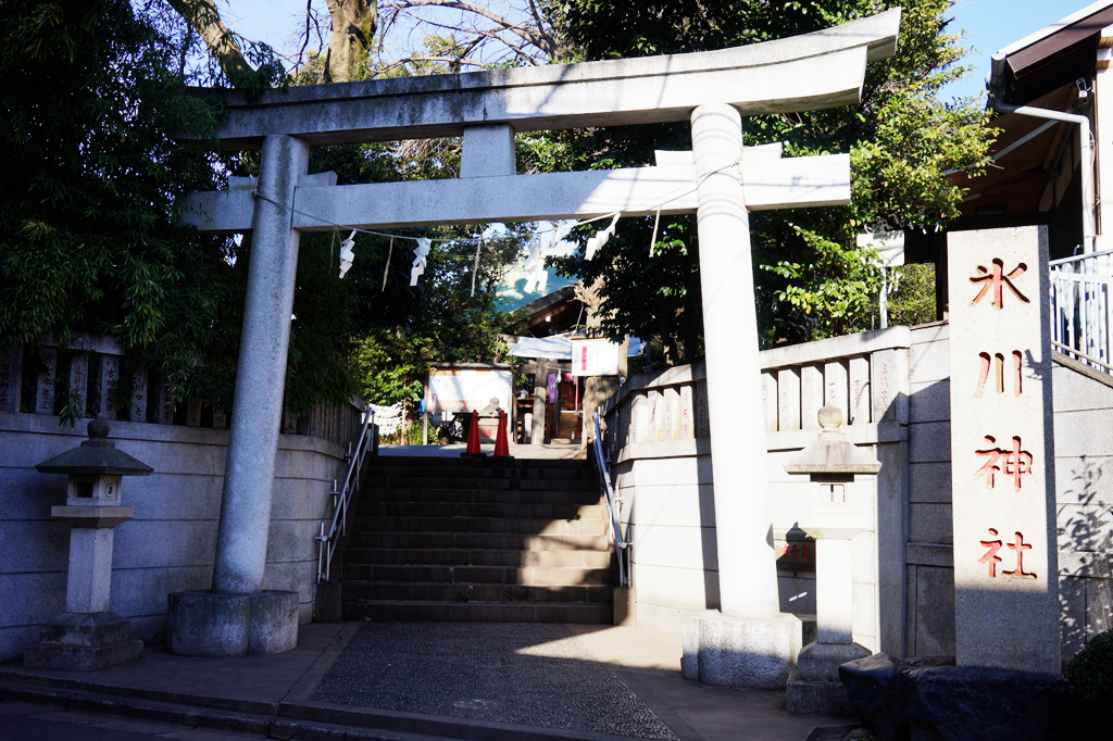 水川神社