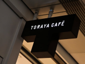 Toraya Cafe 六本木店