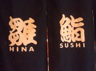 Hina sushi