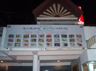 Kiran Kitchen