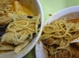 Heng Kee Chicken Curry Noodle