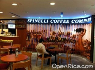 Spinelli Coffee
