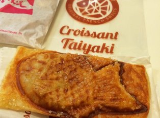 Croissant Taiyaki (ครัวซองต์ไทยากิ) クロワッサンたい焼