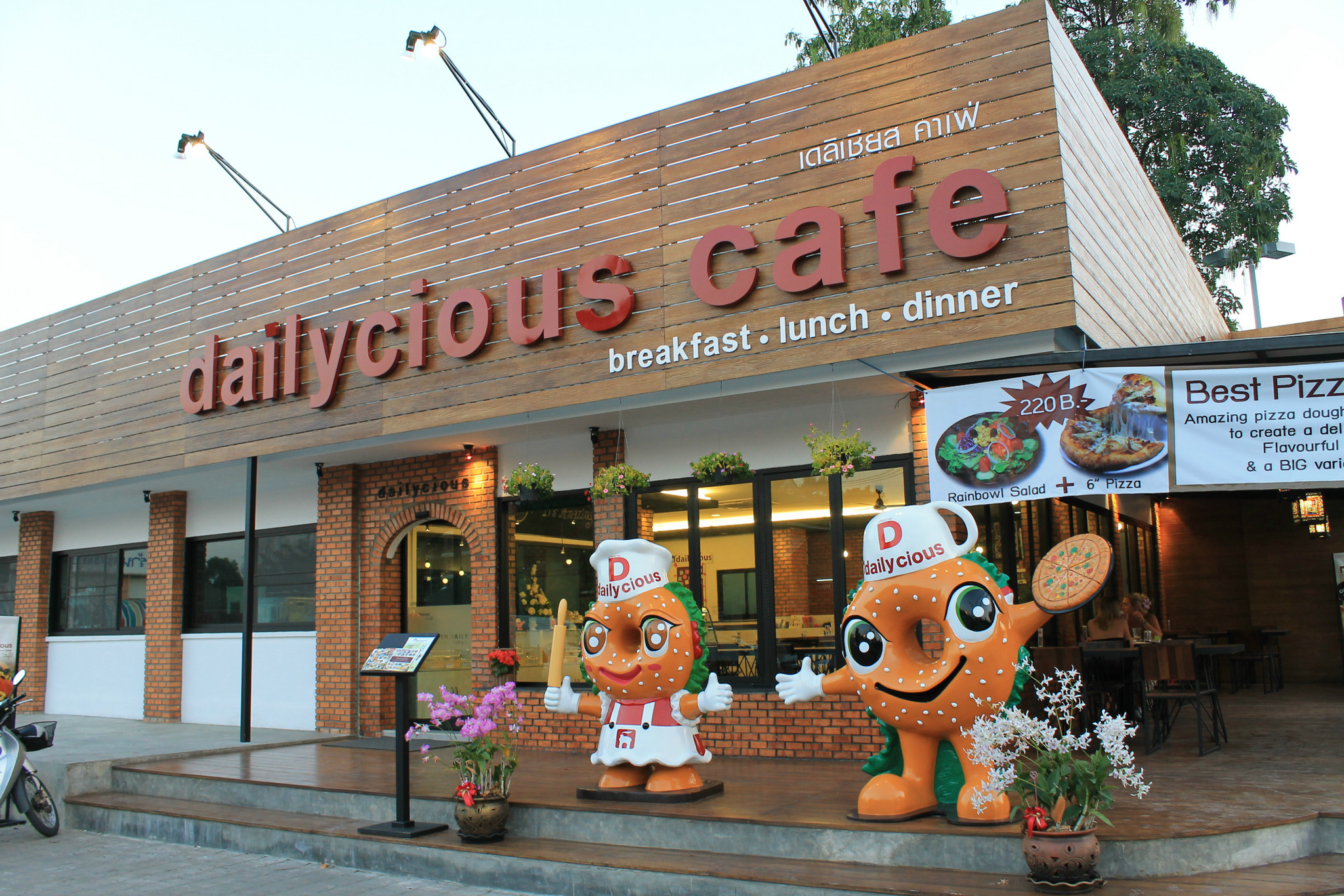 Dailycious Cafe