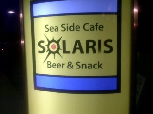 Sea Side Cafe SOLARIS