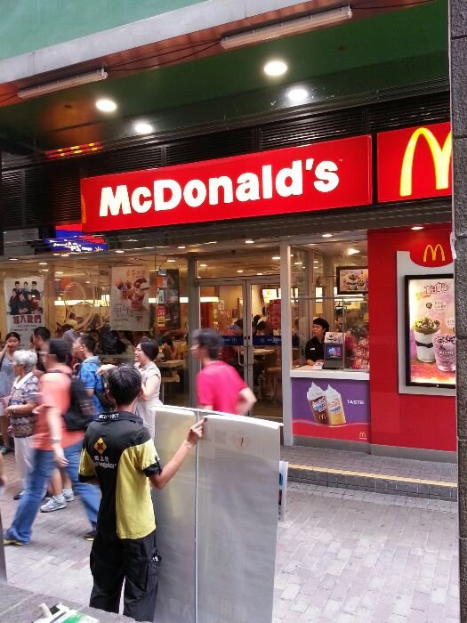 McDonald's(莊士敦廣場店)