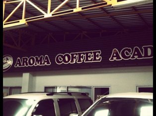 Aroma Coffee Academy