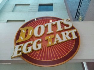 Dotts Egg Tart