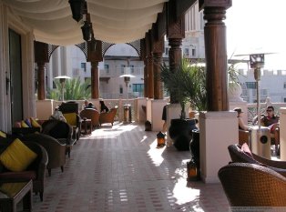 Al Fayrooz Lounge