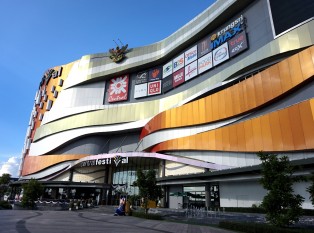 尚泰清迈购物中心