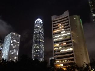 香港中环中心