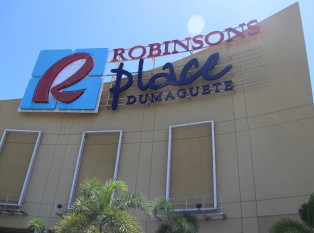 罗宾逊商场